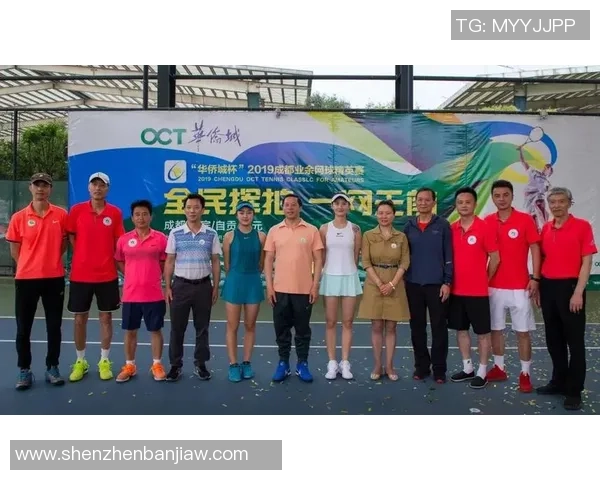 成都网球队与北京网球队赛后战术分析与复盘探讨